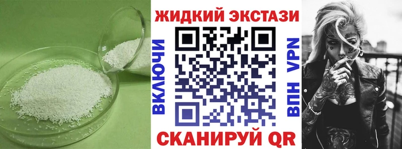 БУТИРАТ оксана  Северодвинск 