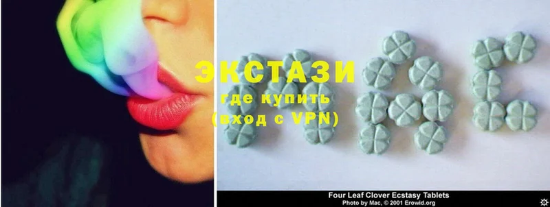 Ecstasy TESLA  хочу наркоту  MEGA зеркало  Северодвинск 