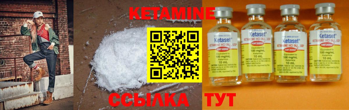 Cocaine Северодвинск