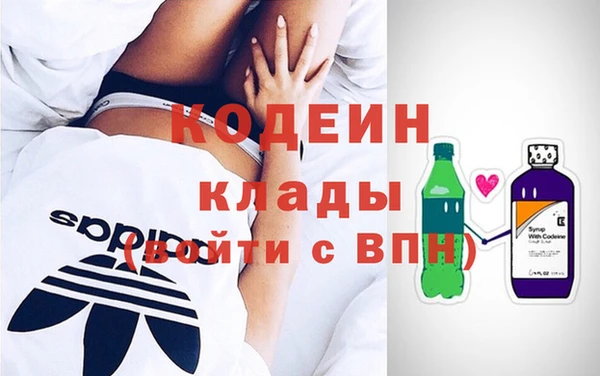 меф VHQ Лиски