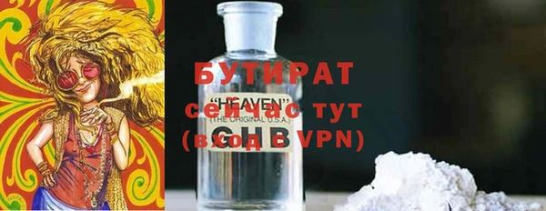МДПВ Лихославль