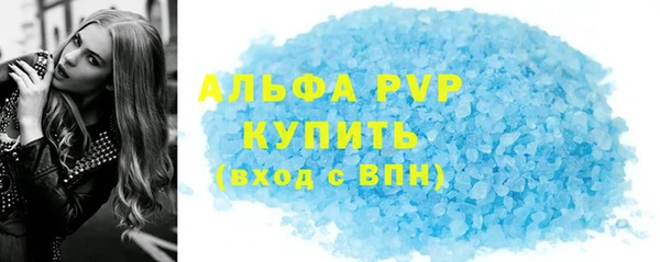 МДПВ Лихославль
