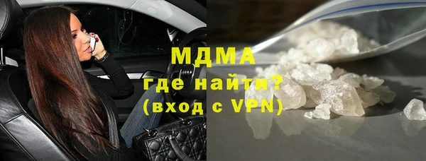спайс Магадан