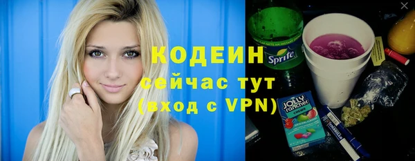 меф VHQ Магас