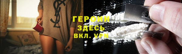 МДПВ Лихославль