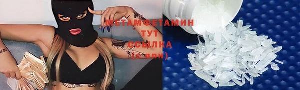 МДПВ Лихославль