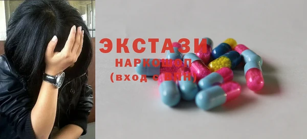 МДПВ Лихославль