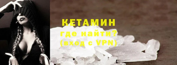 МДПВ Лихославль