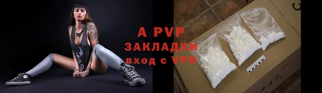 МДПВ Лихославль
