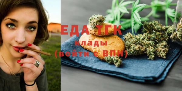 меф VHQ Магас