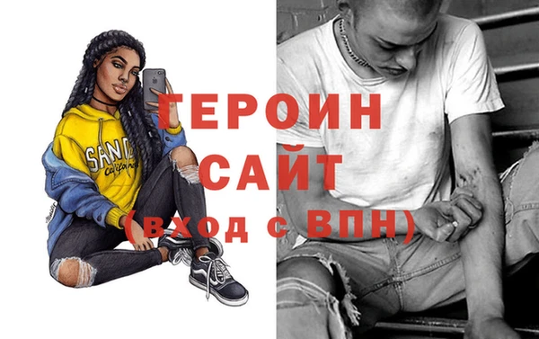меф VHQ Лиски