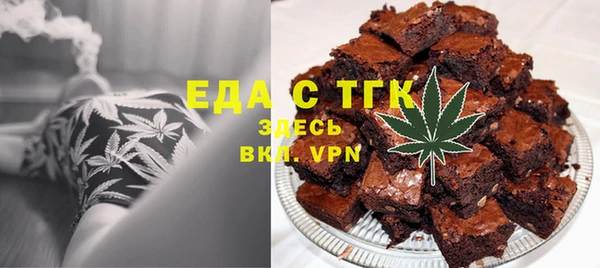 МДПВ Лихославль