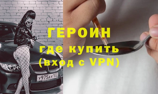 меф VHQ Магас