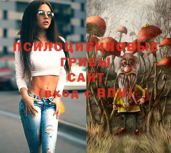 меф VHQ Лиски