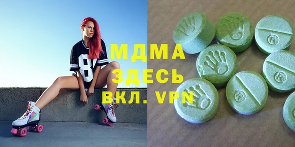 первитин Майский