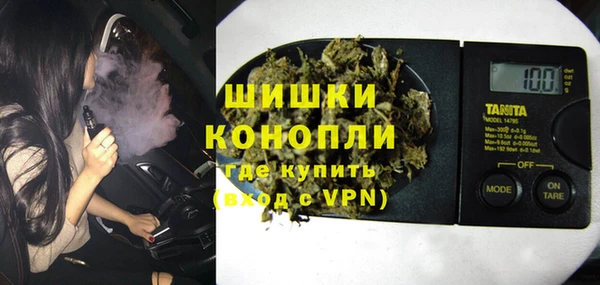 меф VHQ Лиски