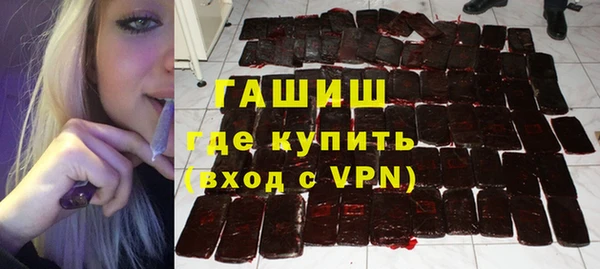 первитин Майский
