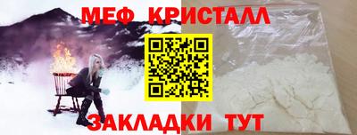 шишки Волжск
