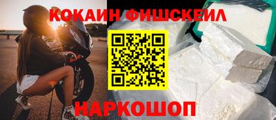 мефедрон мука Азнакаево