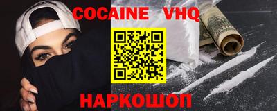 дмт Волгодонск