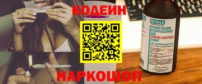 мдма Волжский