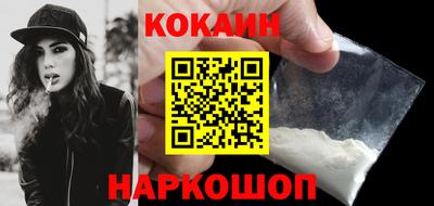 дмт Волгодонск