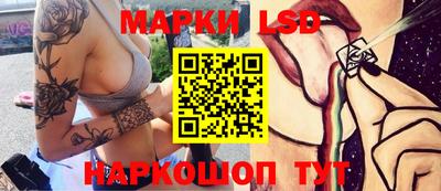 мефедрон мука Азнакаево