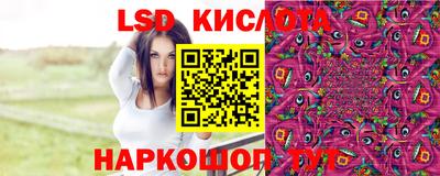 мдма Волжский