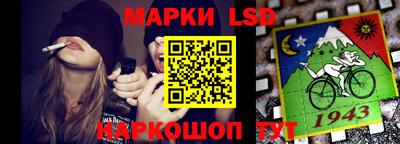 мдма Волжский