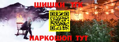 дмт Волгодонск