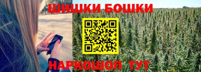 мефедрон мука Азнакаево