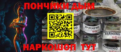 дмт Волгодонск