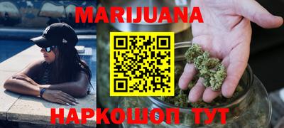шишки Волжск