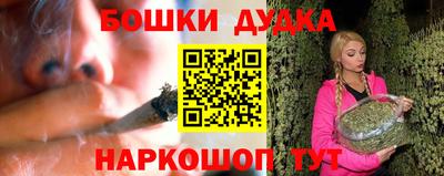 шишки Волжск
