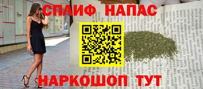 дмт Волгодонск