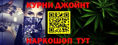 дмт Волгодонск