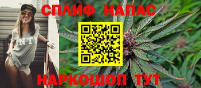 мдма Волжский