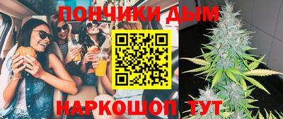 мдма Волжский