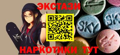 дмт Волгодонск