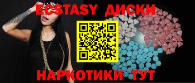 дмт Волгодонск