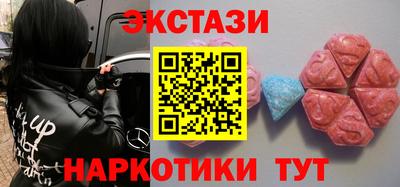 мефедрон мука Азнакаево