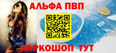 дмт Волгодонск