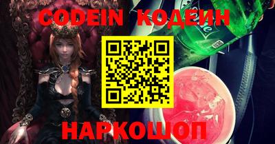 мефедрон мука Азнакаево