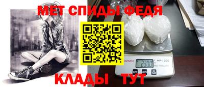 мефедрон мука Азнакаево