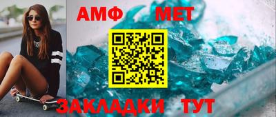 дмт Волгодонск