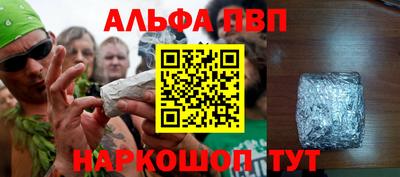 мдма Волжский