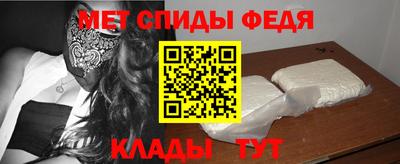 шишки Волжск