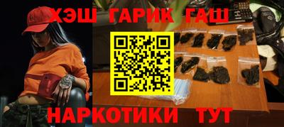 мдма Волжский