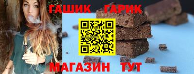 мдма Волжский