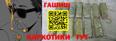 мефедрон мука Азнакаево